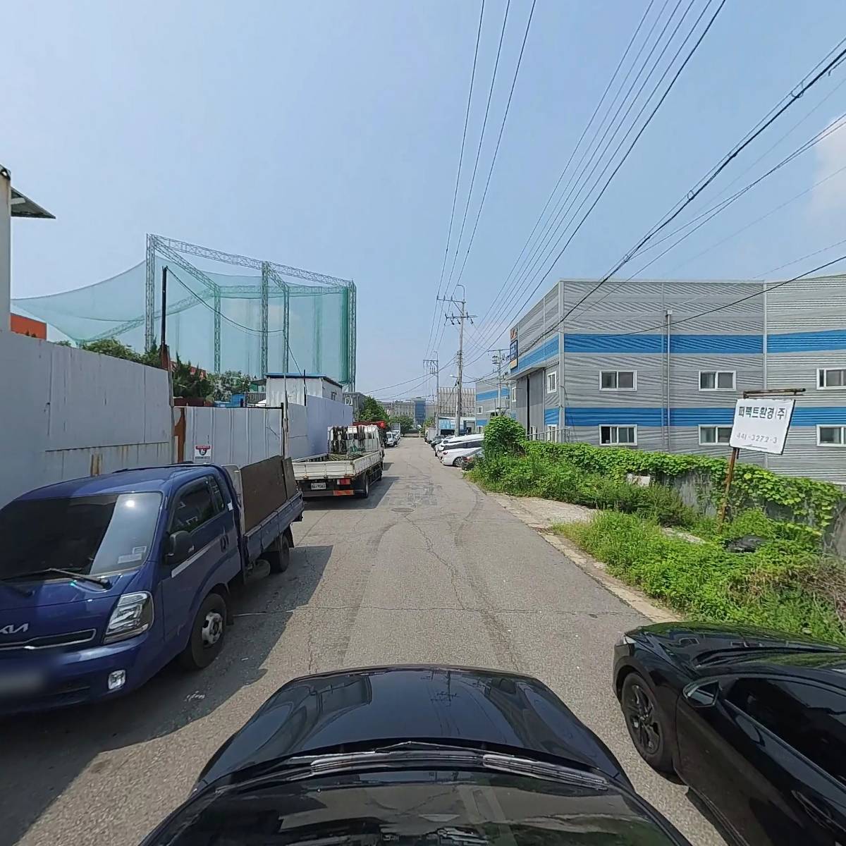 퍼펙트환경주식회사_4