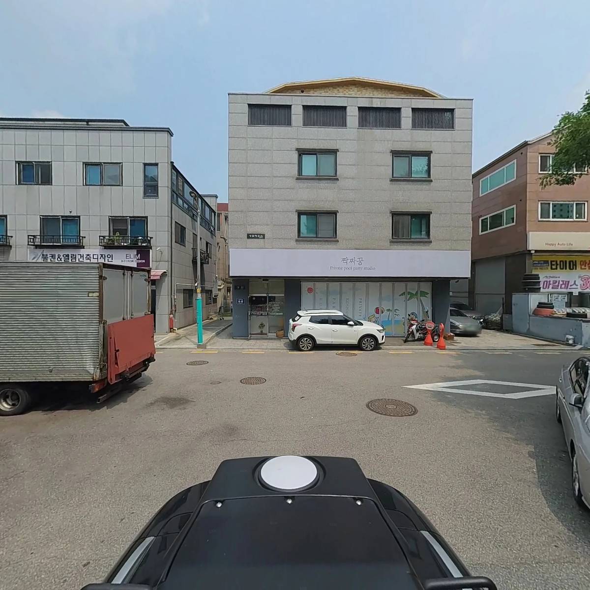 건어물나라_2