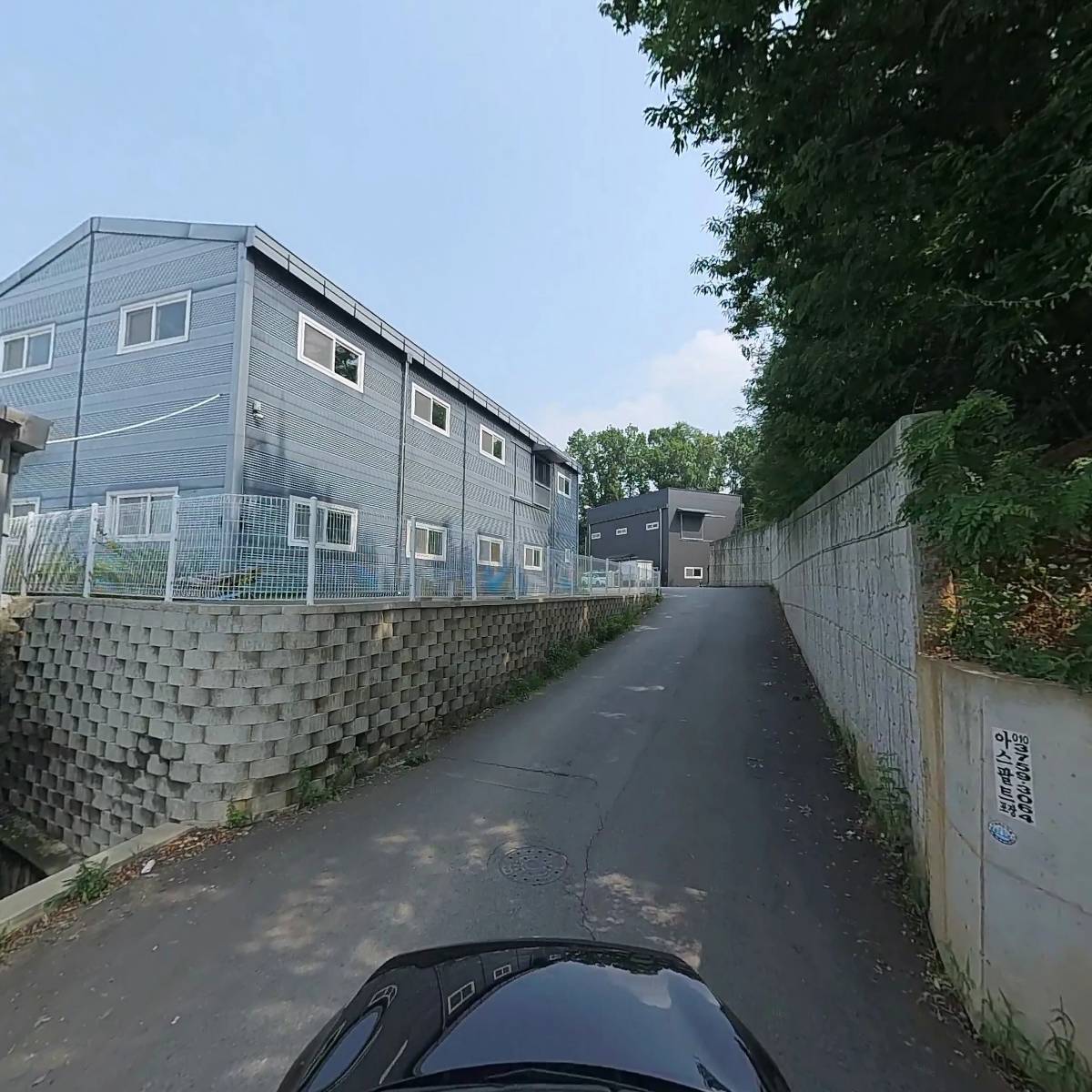 흥국산업_4