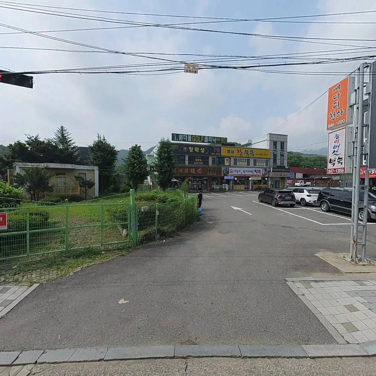 오봉집청학리점
