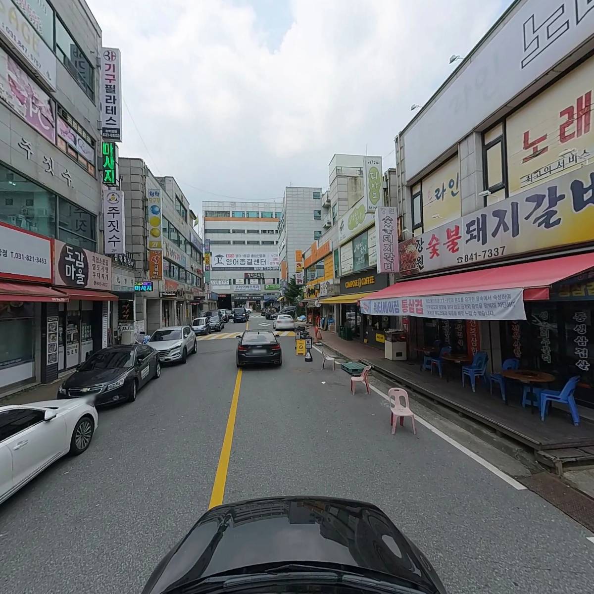 인터뷰_4