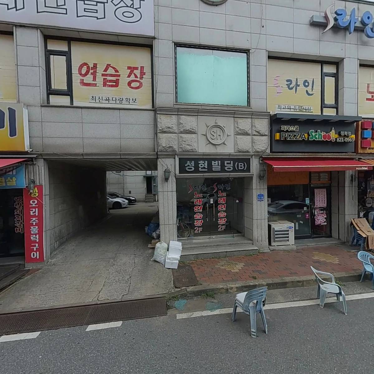인터뷰