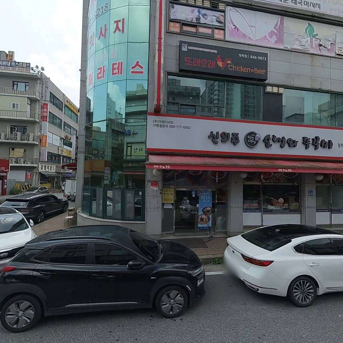 인터뷰_3