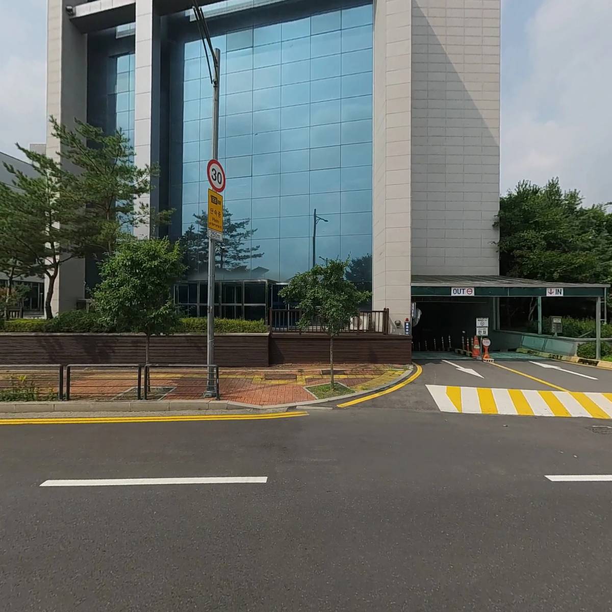 불꽃어린이집