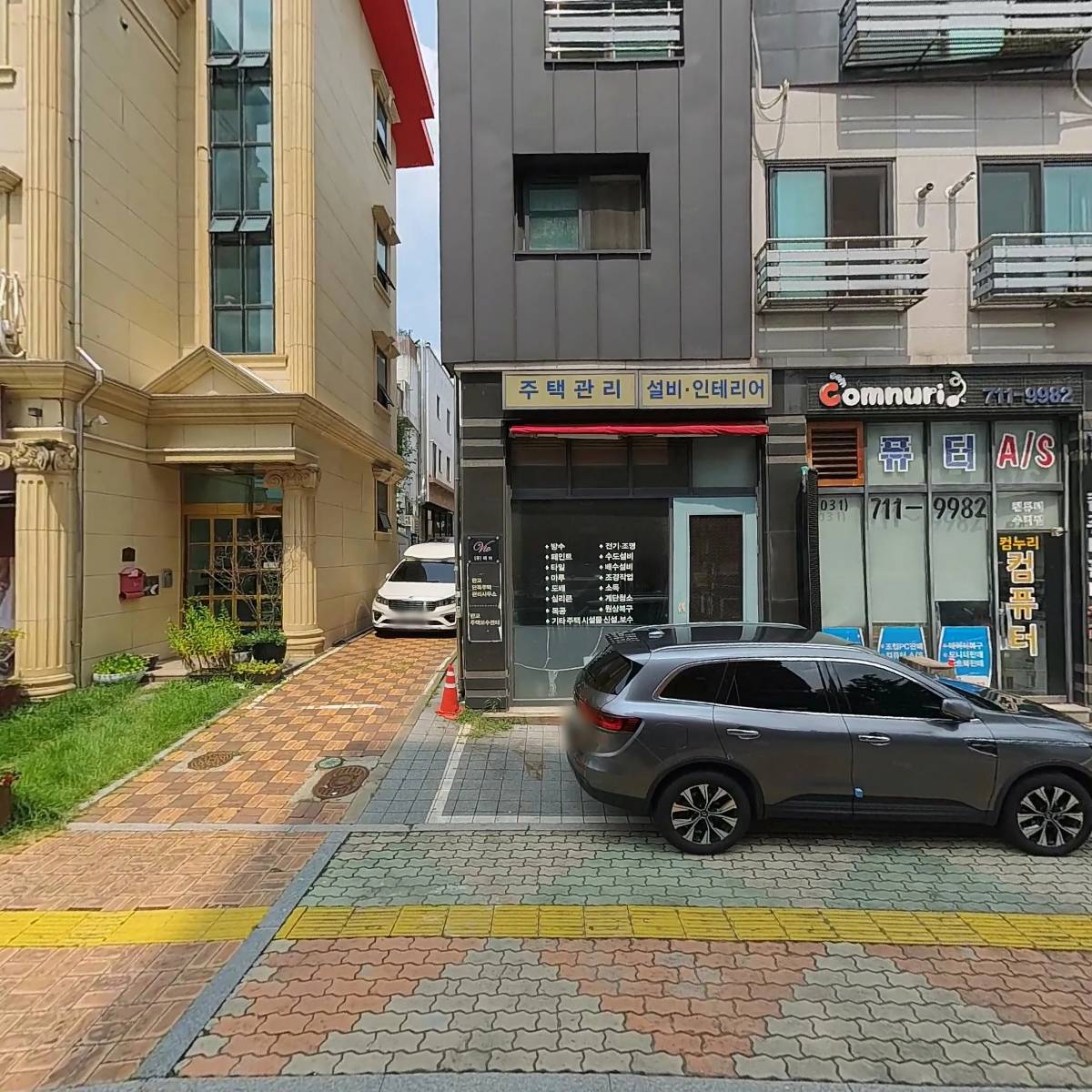 주식회사 지니랩스