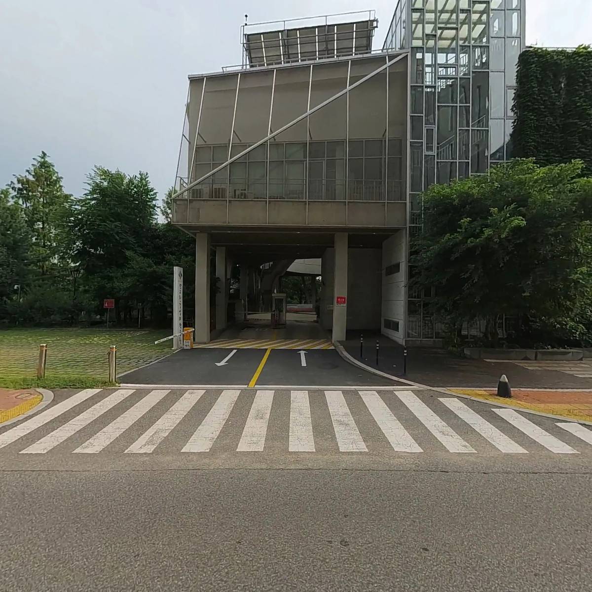 주식회사 네오위즈홀딩스