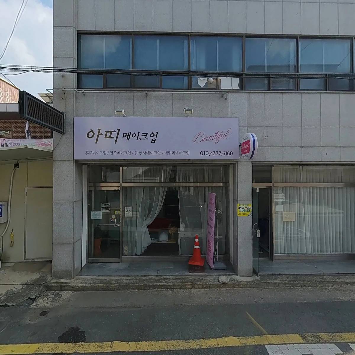 홍경이네_3