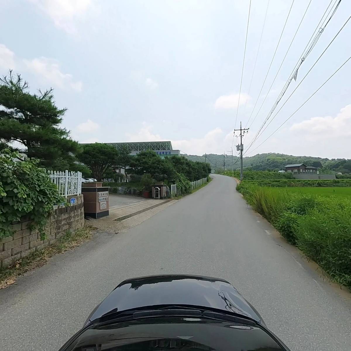 주식회사 휴코_4
