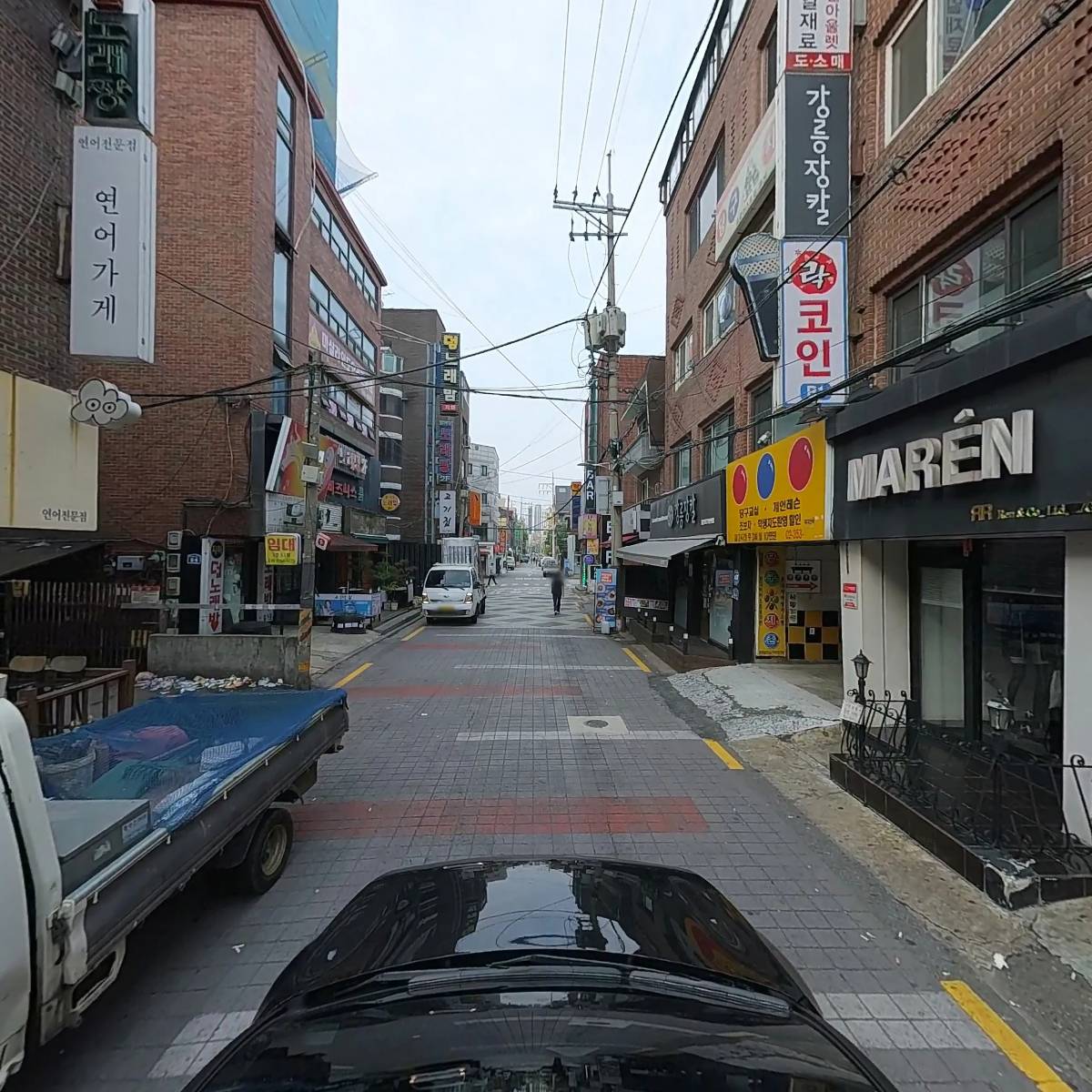 연어 가게_4