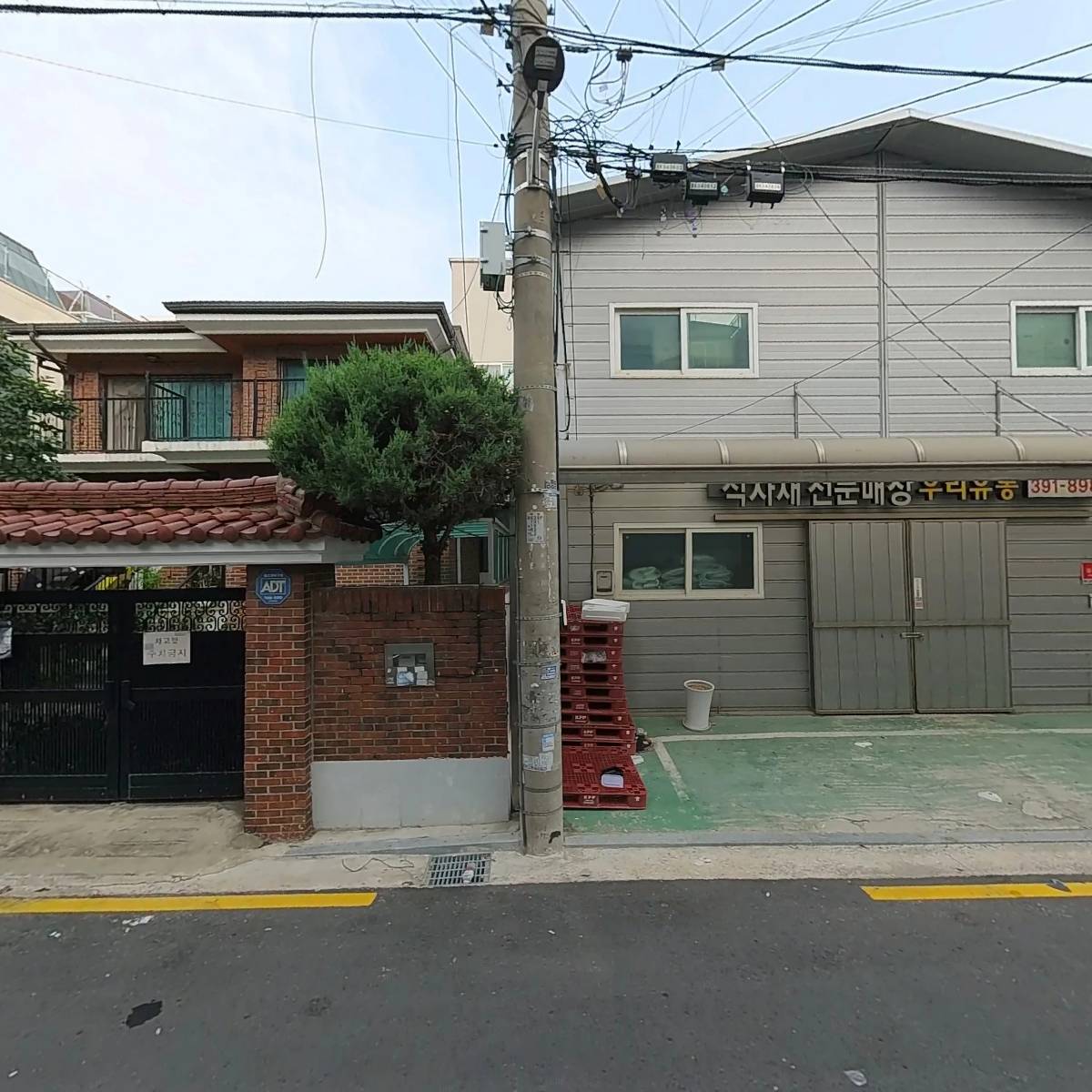 게이트304 주식회사 임대(갈현동)