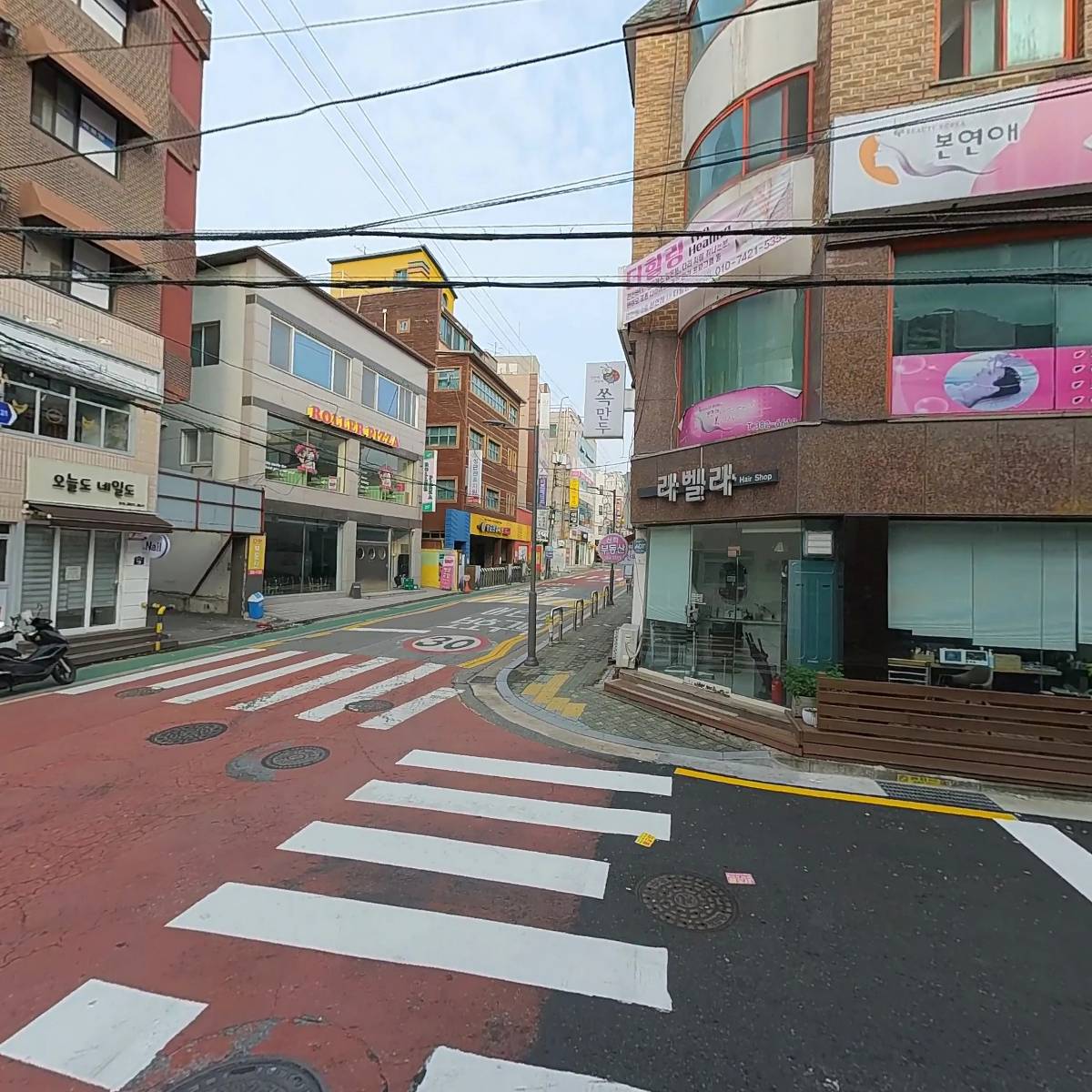 도리연 닭도리탕_3