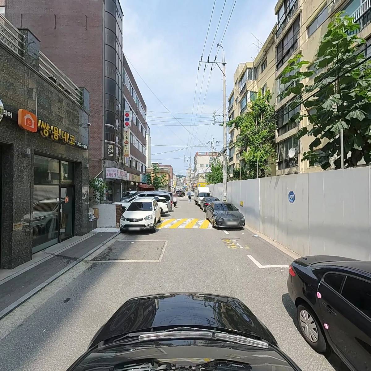 역촌맨션아파트관리단_4