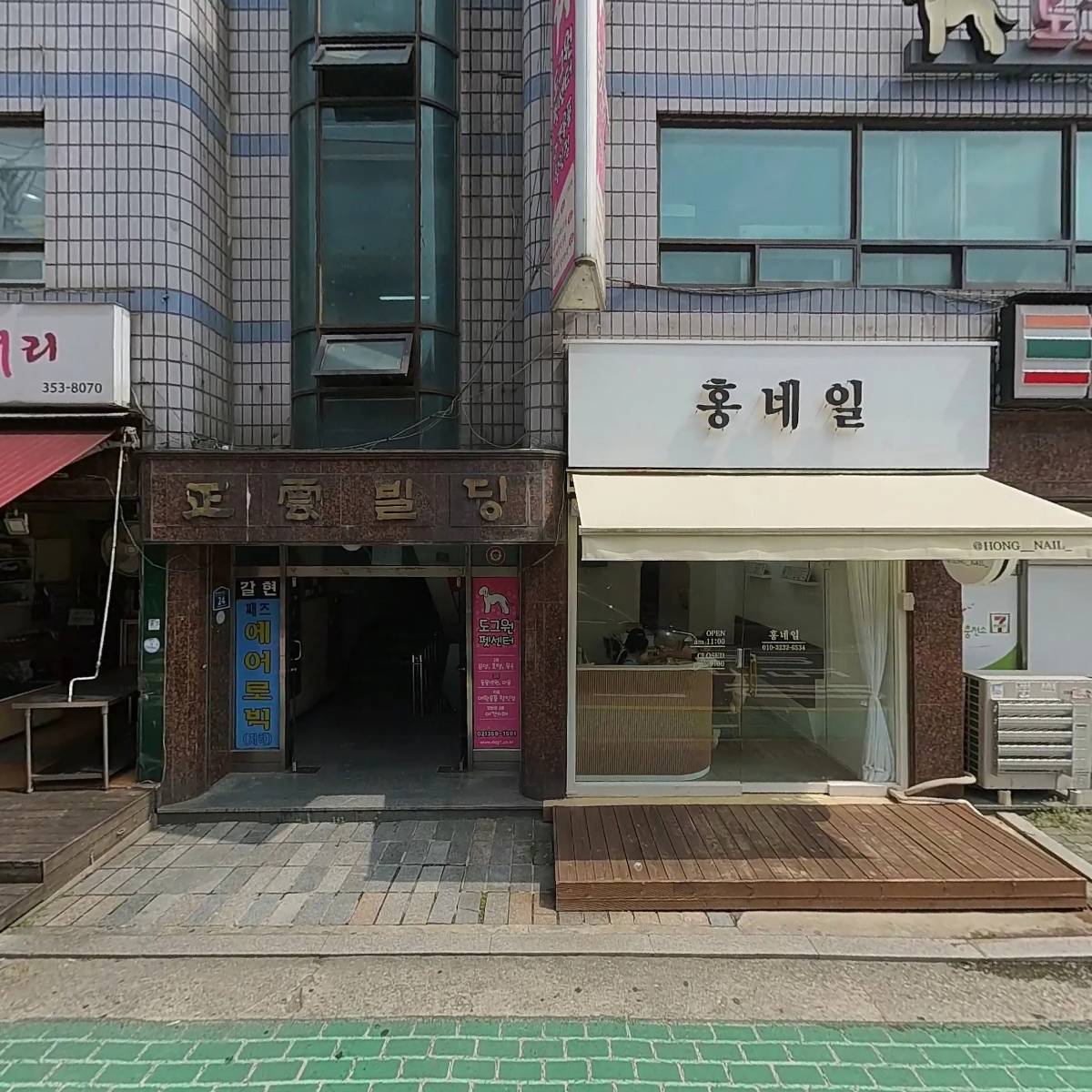 중앙간호학원_3