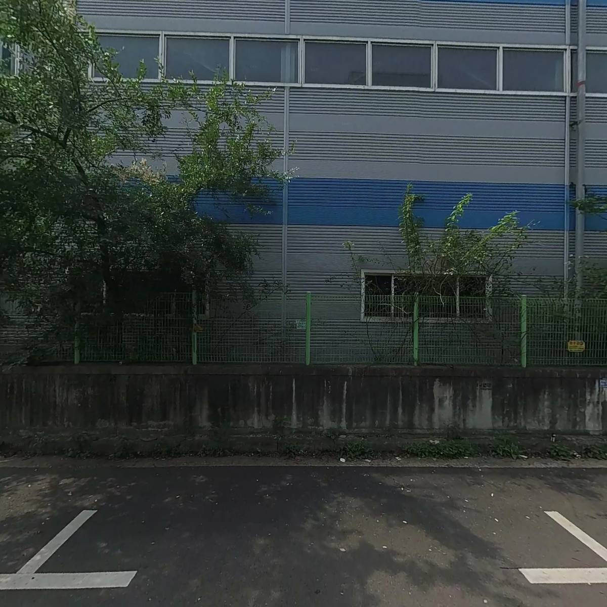 주식회사 페이버_3