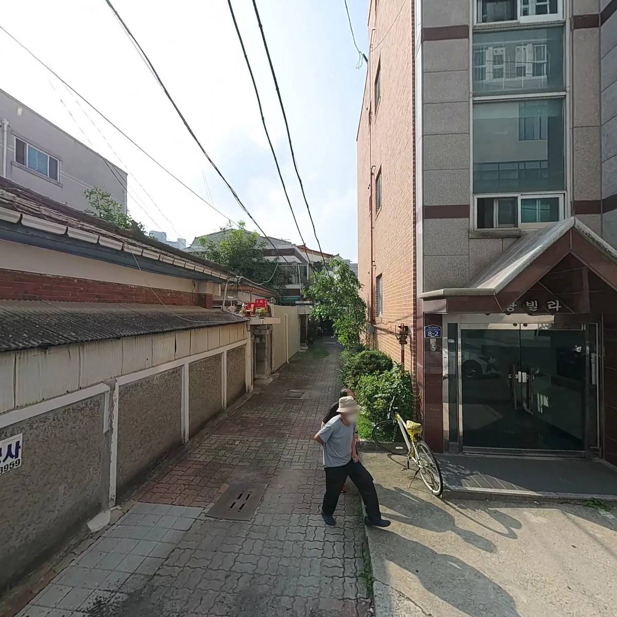 주식회사코자