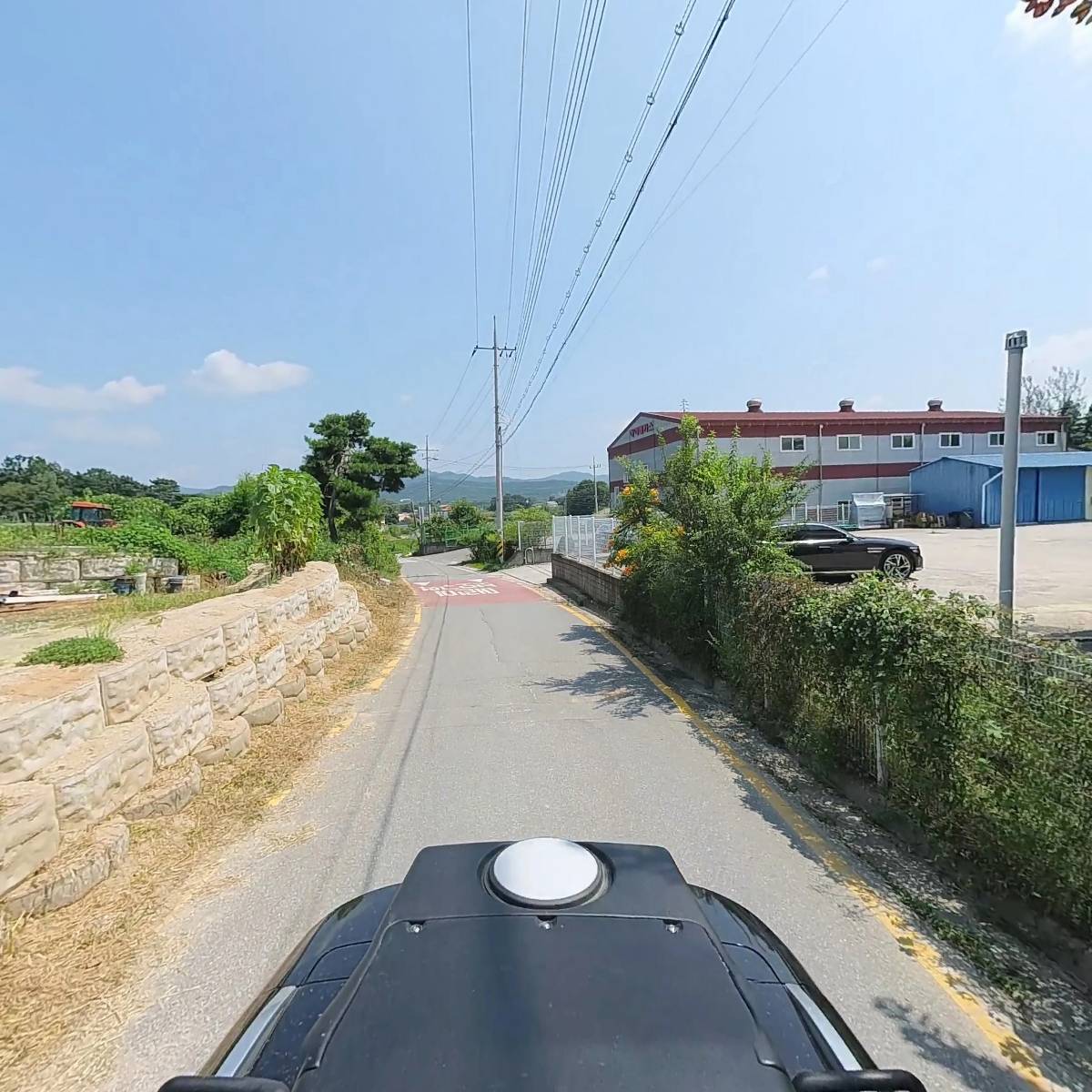 주식회사 디알에스산전_2