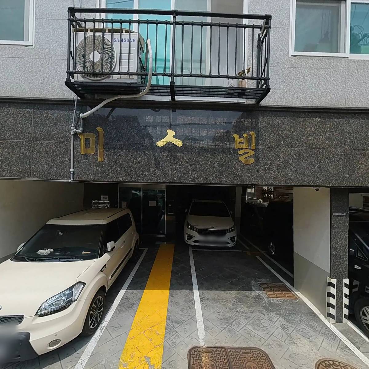 이노케이코포레이션 부설 연구소_3