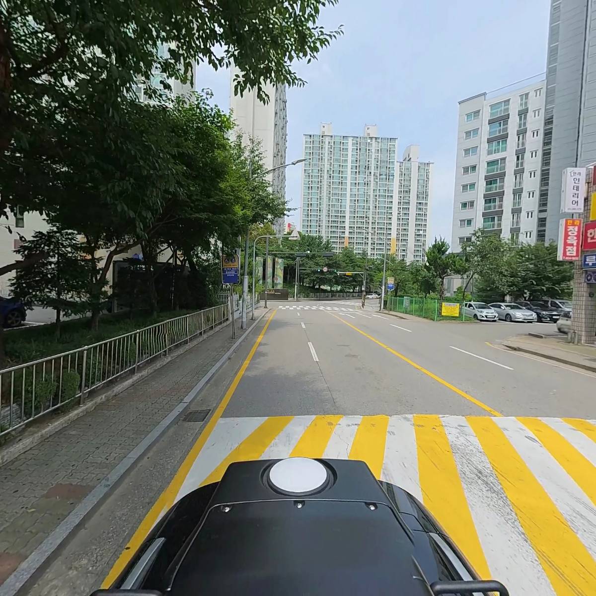 한라마트_2