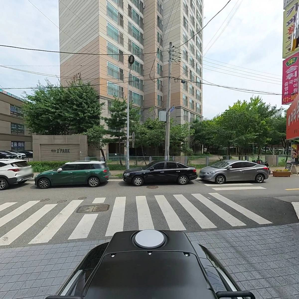 송휘 중국어영어학원_2