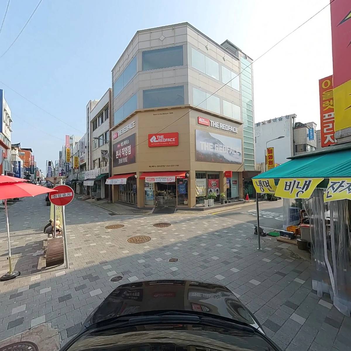 김추일떡갈비_4
