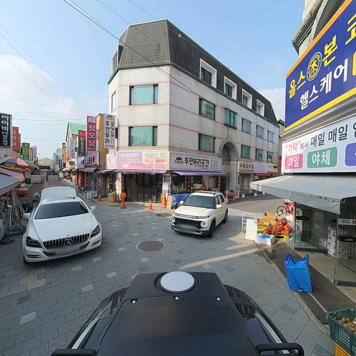 김추일떡갈비_2