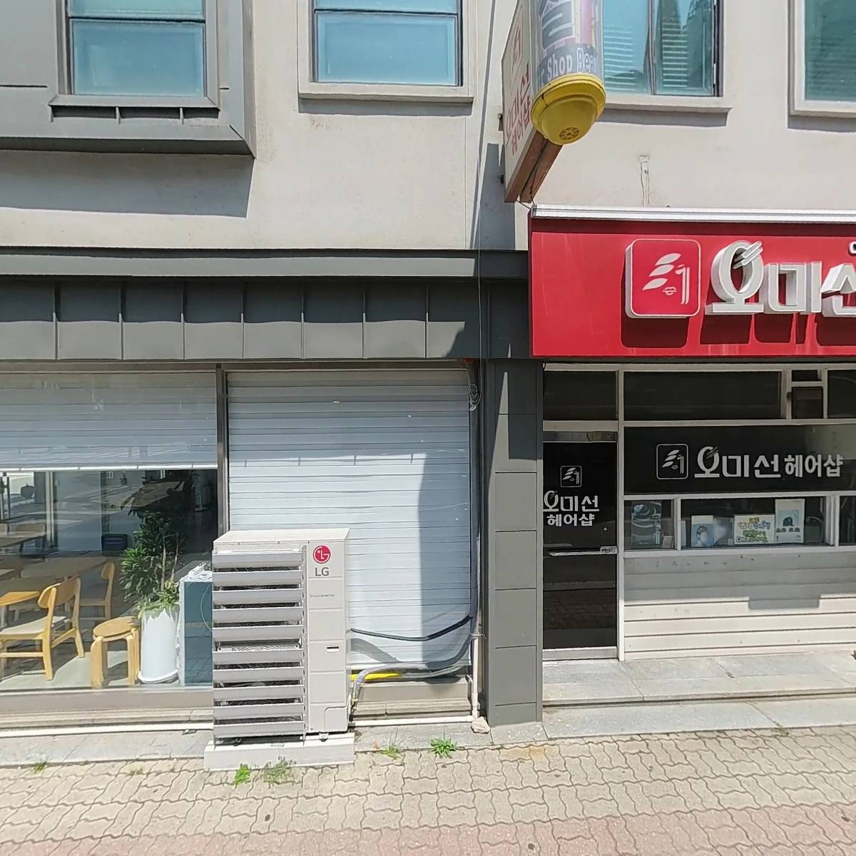 에이치앤케이 주식회사