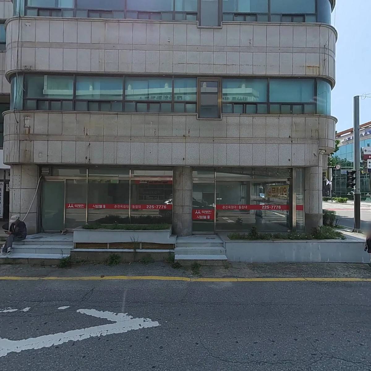 에이치앤케이 주식회사_3