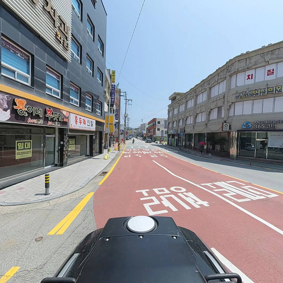 장득주법무사사무소_2