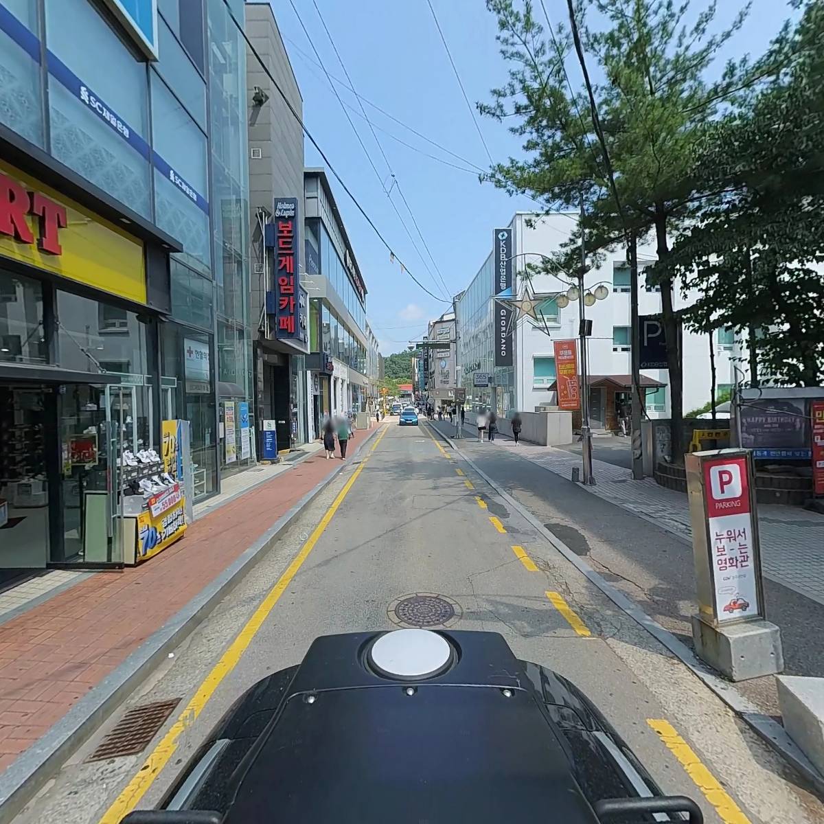 주）한국스탠다드차타드은행 청주지점