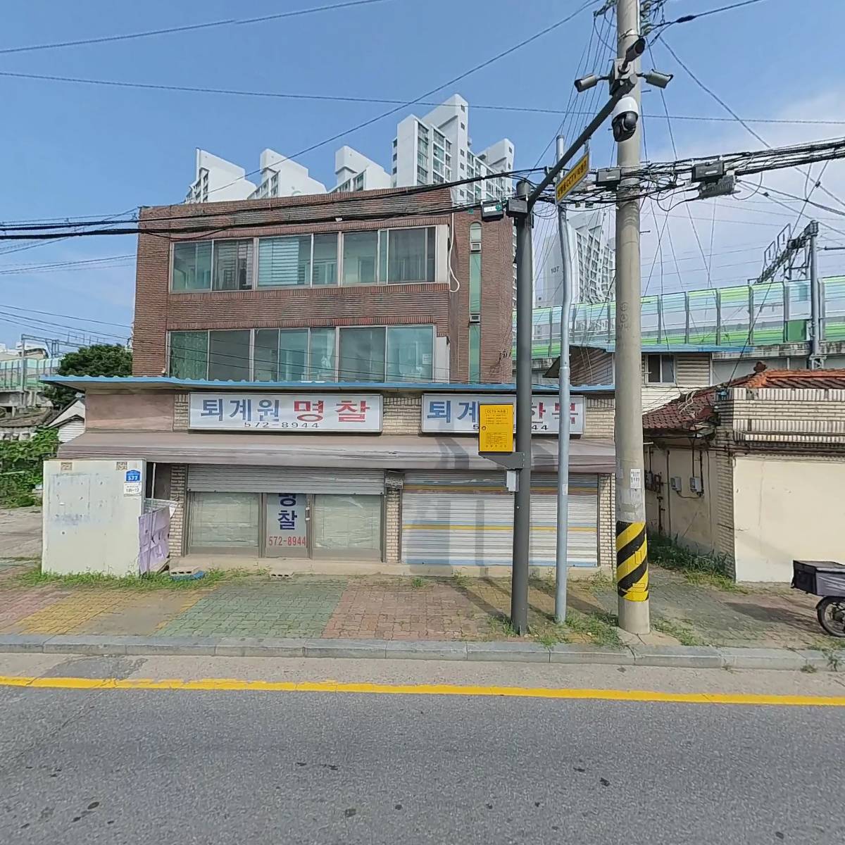 하나케미칼_3