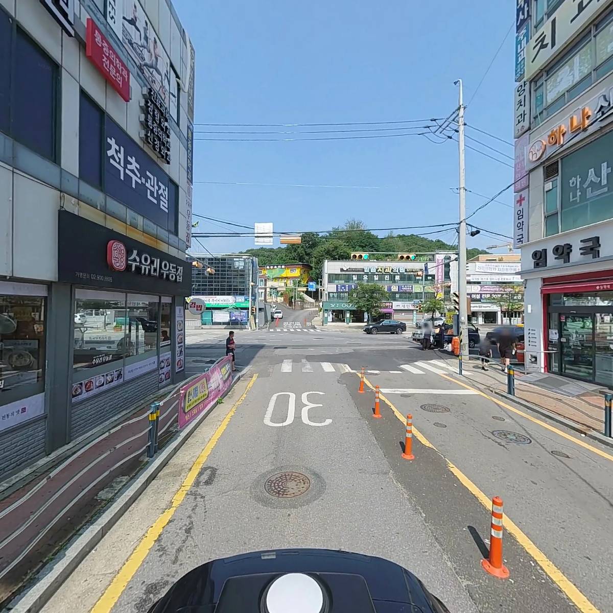 임약국_2