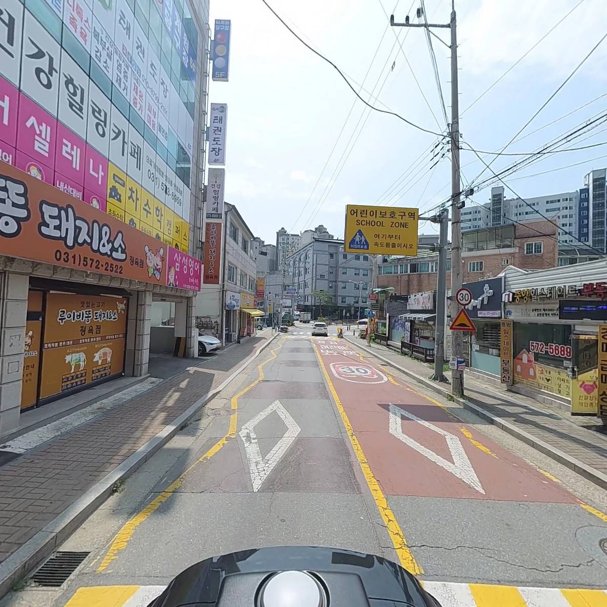 60계치킨(퇴계원점)_2