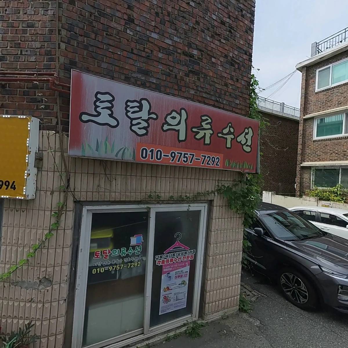 포모사 필라테스_3