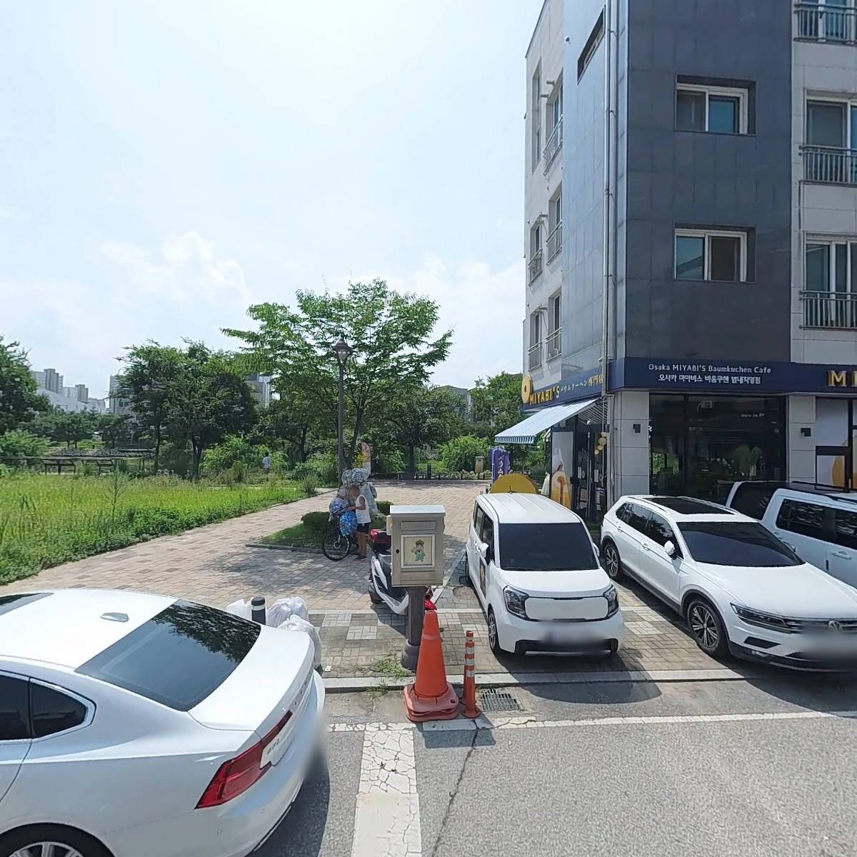 주식회사 이츠이츠_3
