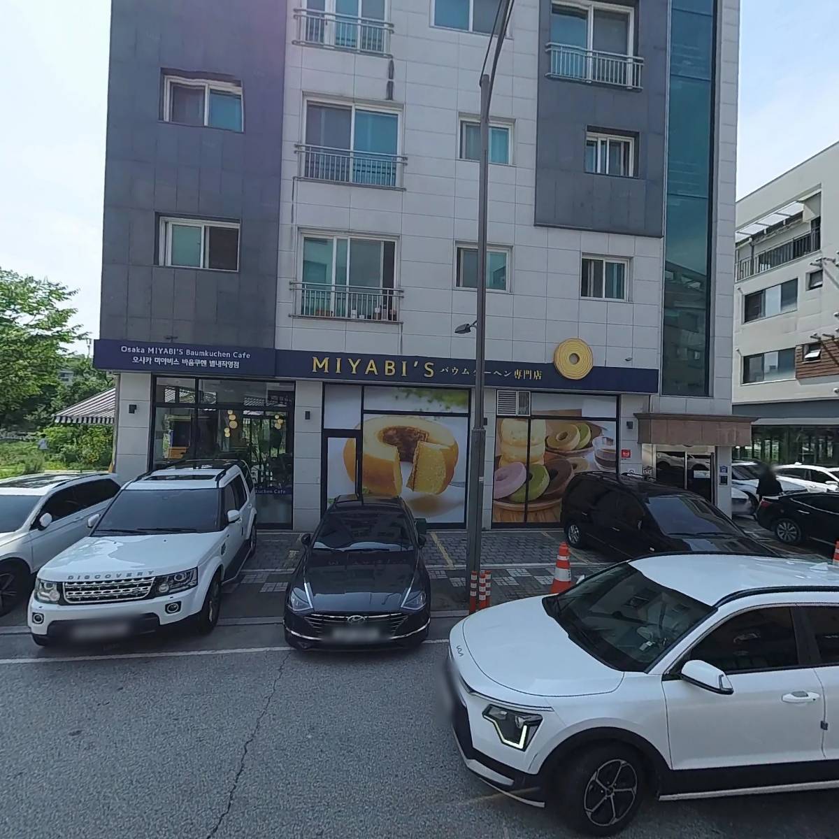 오이라이프코리아주식회사_3