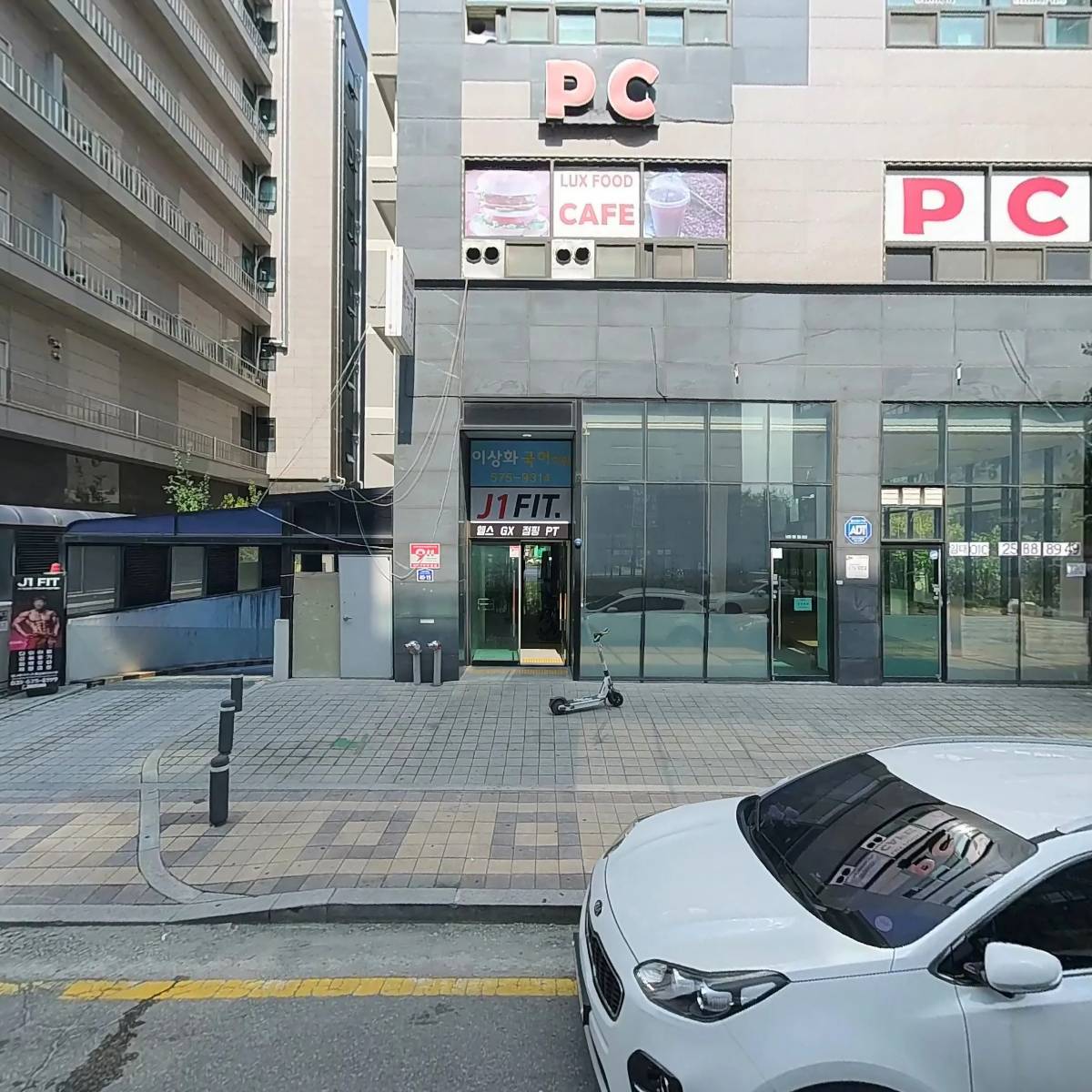 어린이미술관 하루 미술학원_3