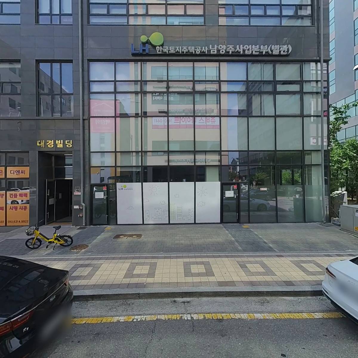 타임유 스터디카페 별내카페거리점