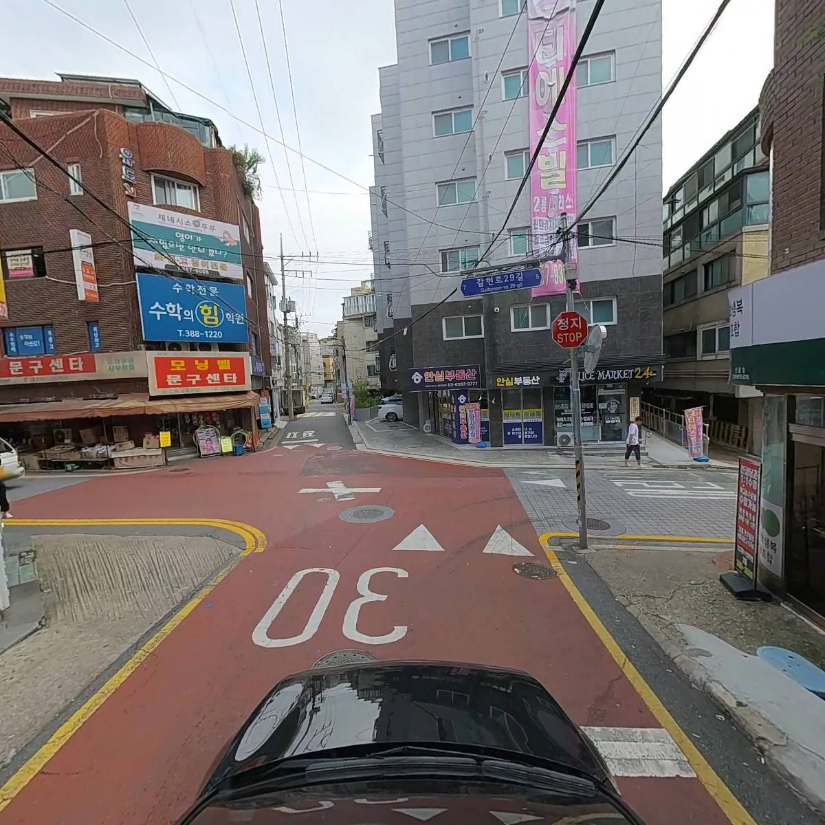 유원씨씨에스학원_4