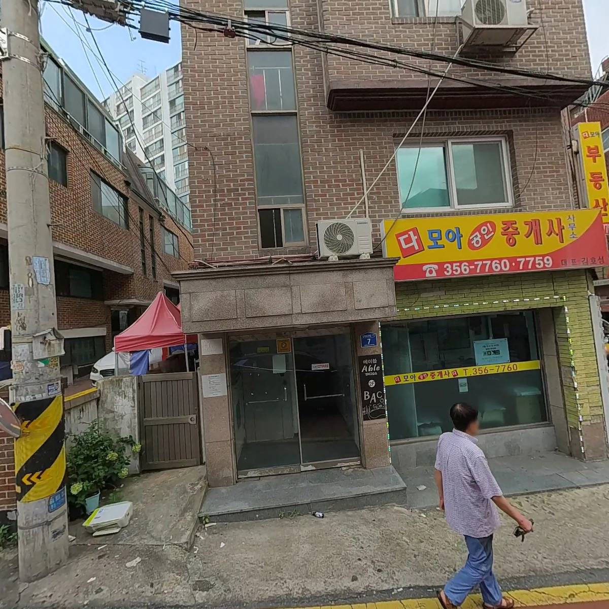 유원씨씨에스학원_3