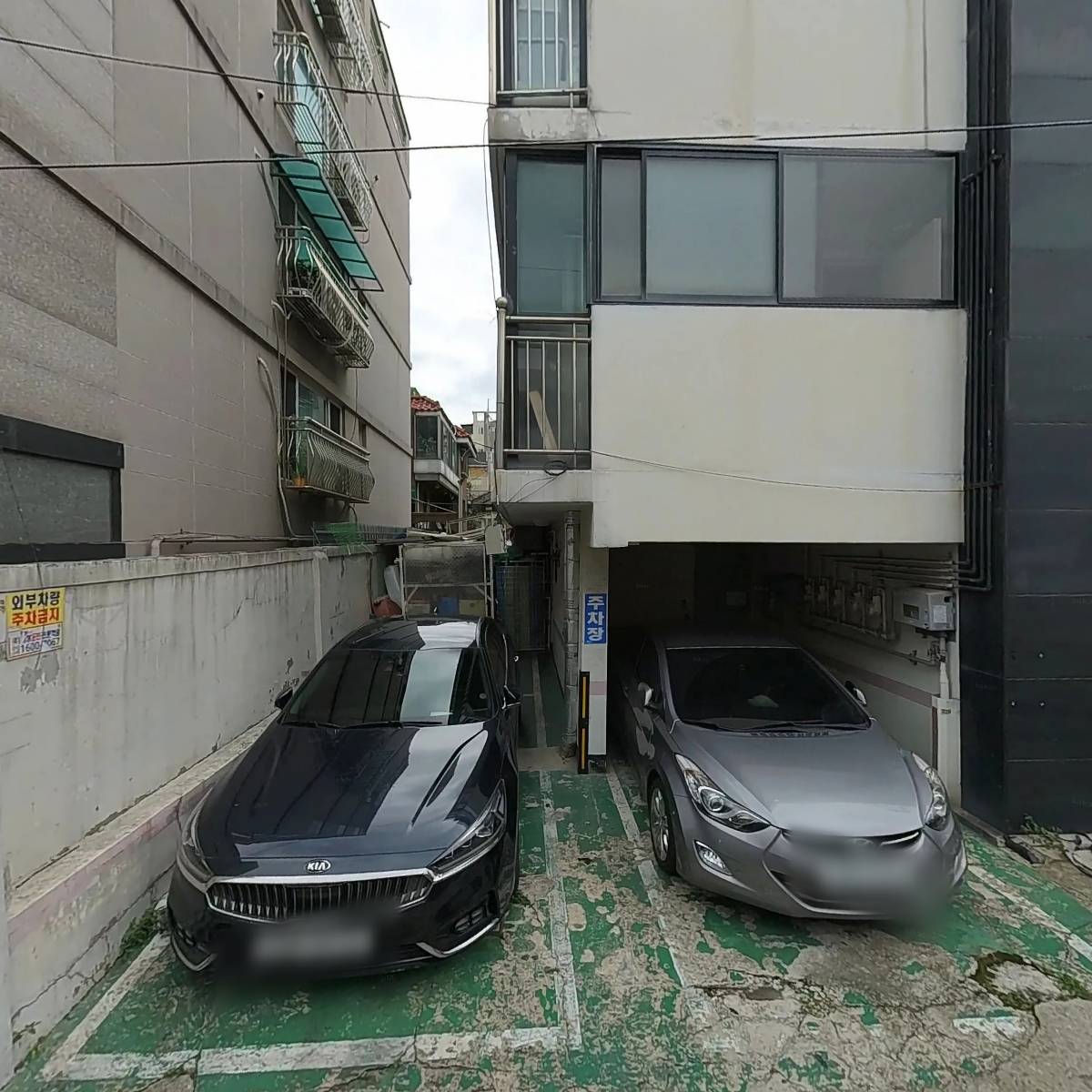 씨유 은평월드점