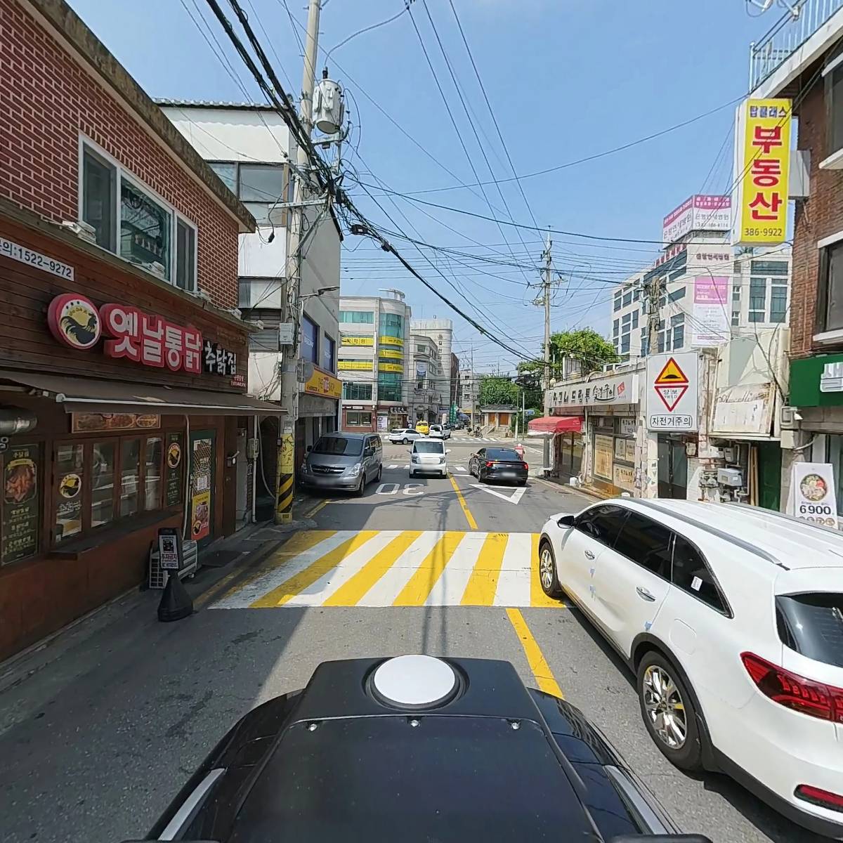 한국사진작가협회 은평구지부_2
