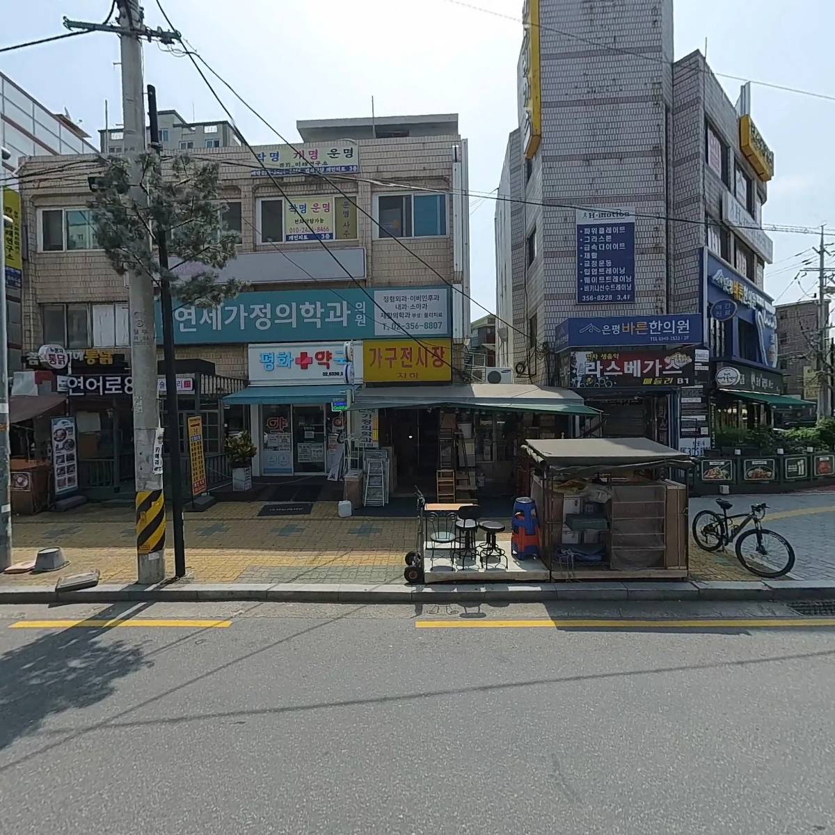 대조시장상인회
