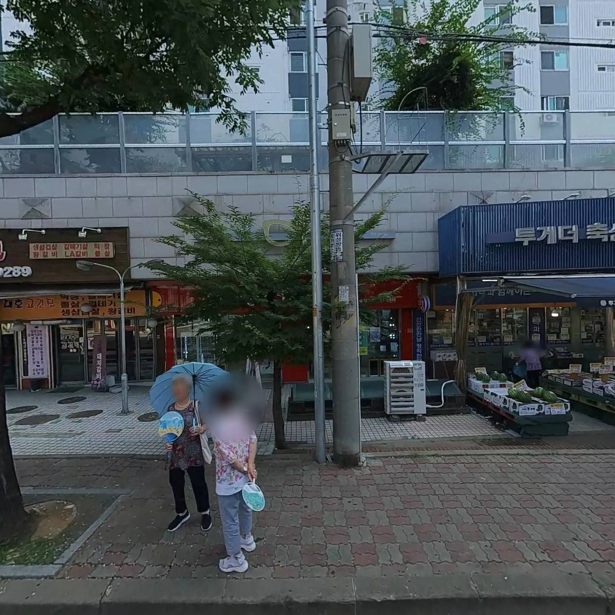 푸라닭 불광점