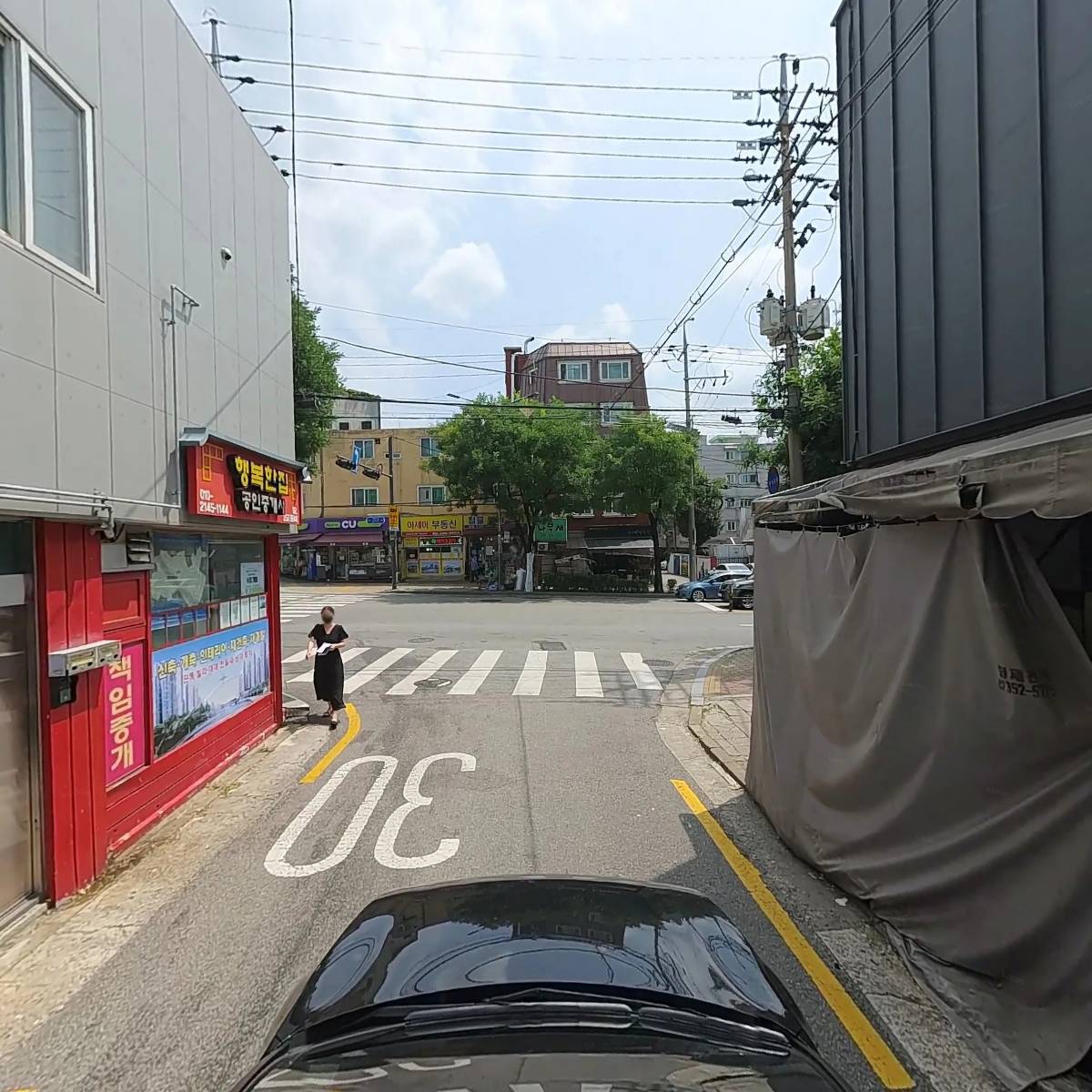 행복디자인컨설팅_4