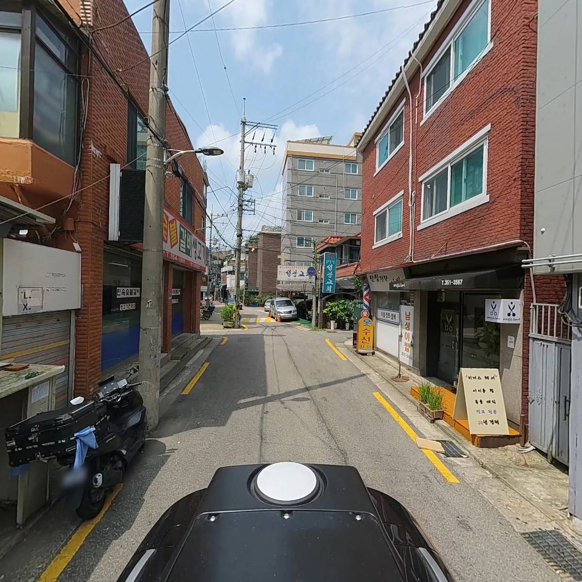 행복디자인컨설팅_2