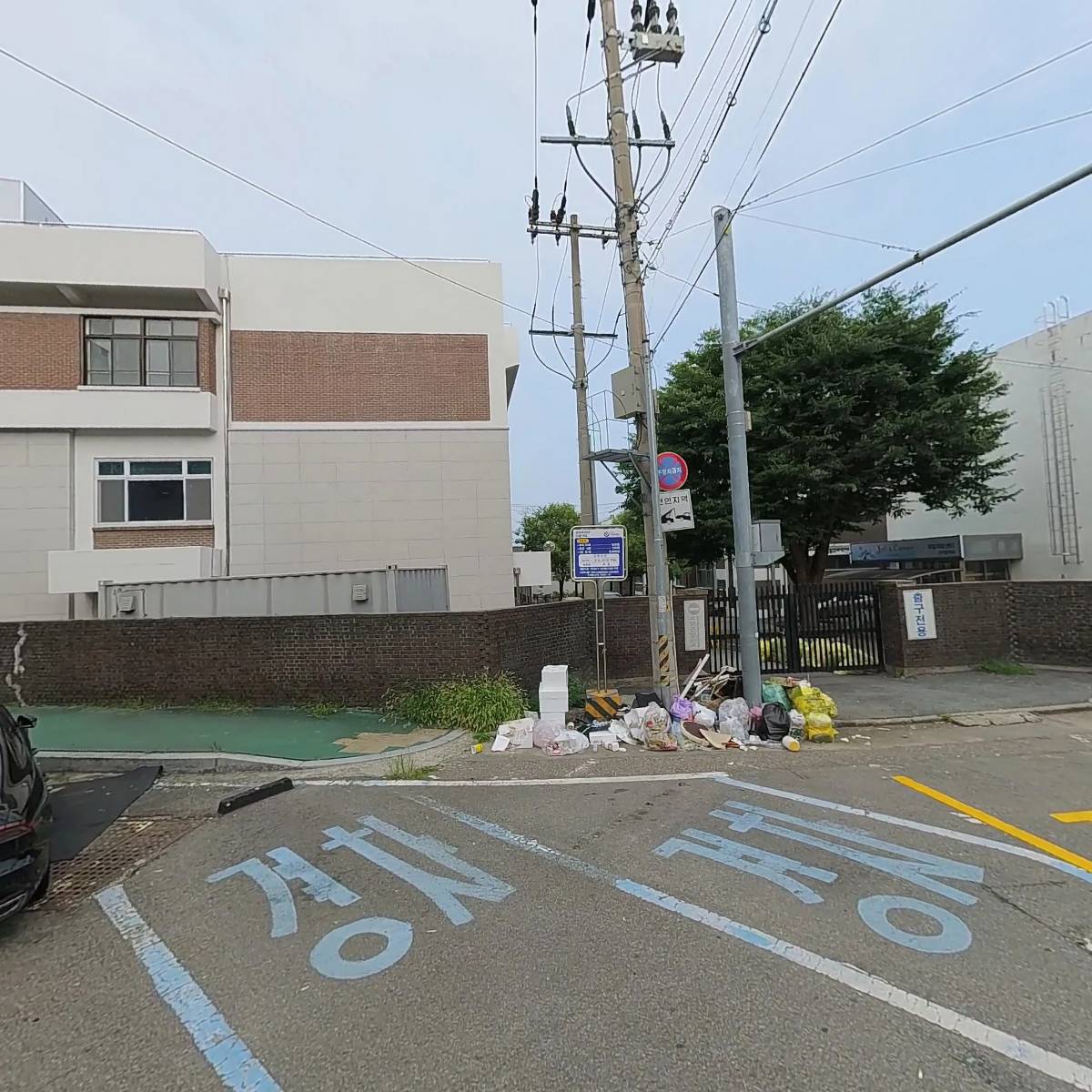 농업회사법인 주식회사 오누이
