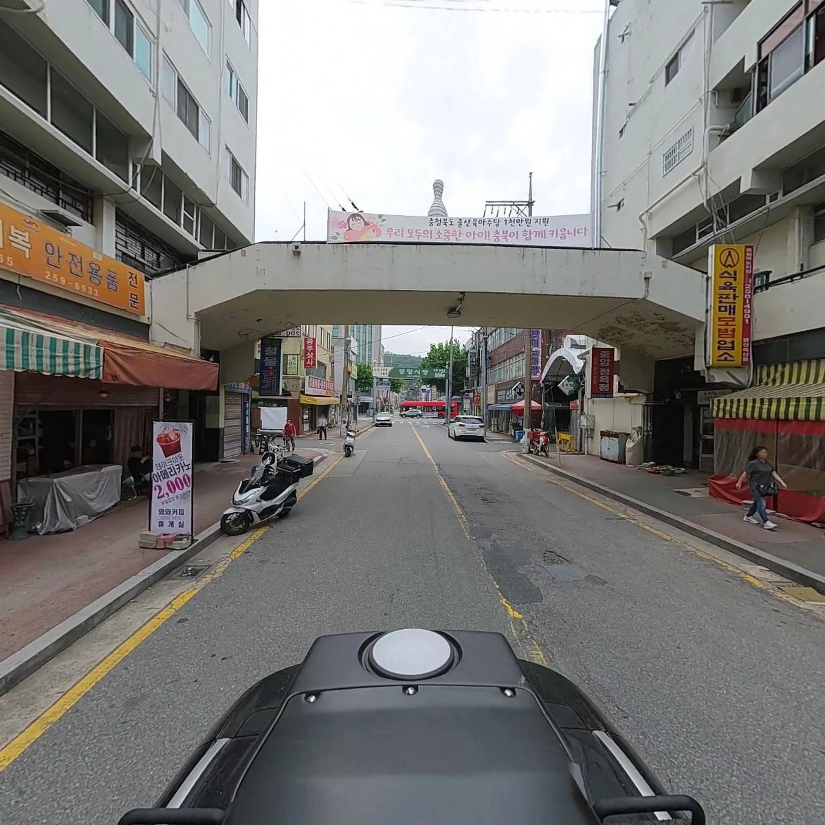 한국상담교육원_2