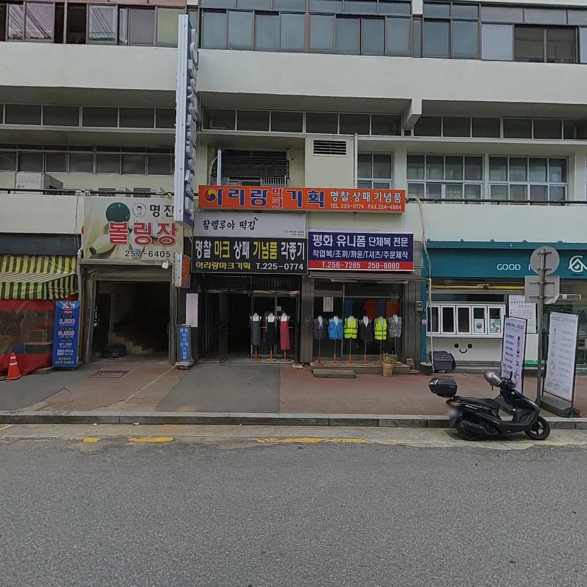 한국상담교육원_3