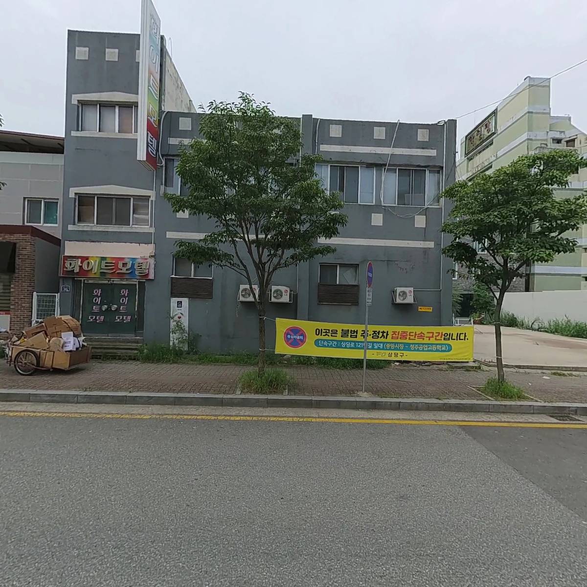 무심천드래곤_3
