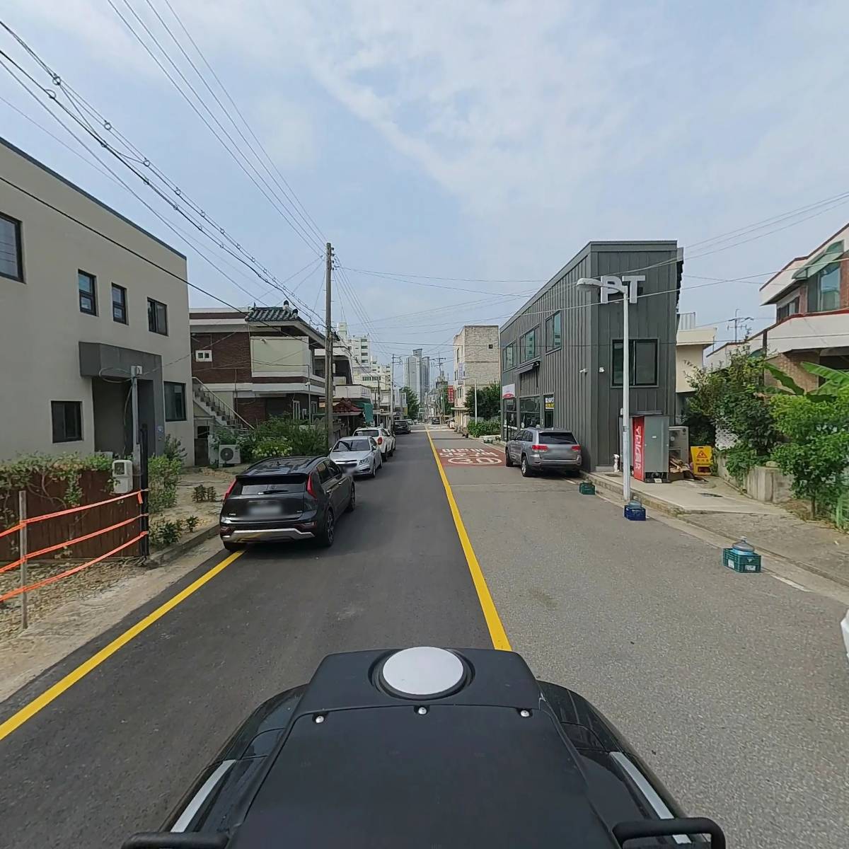 한진바이오_2